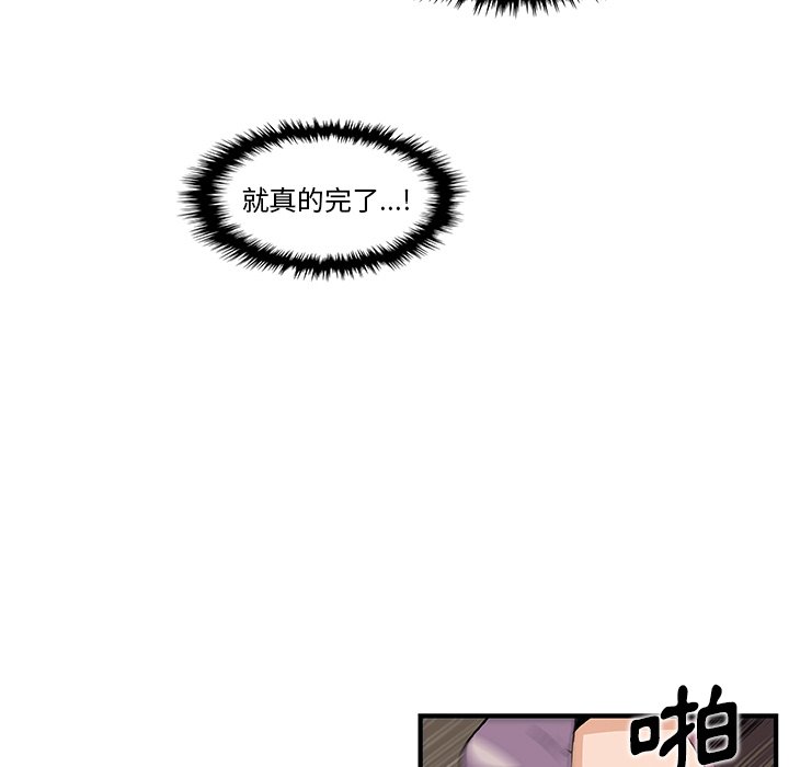 21P - 你与我的小秘密