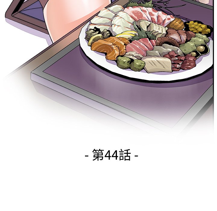 26P - 你与我的小秘密