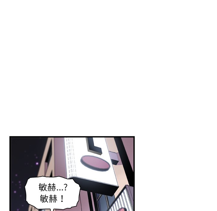 27P - 你与我的小秘密