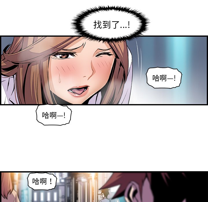 31P - 你与我的小秘密