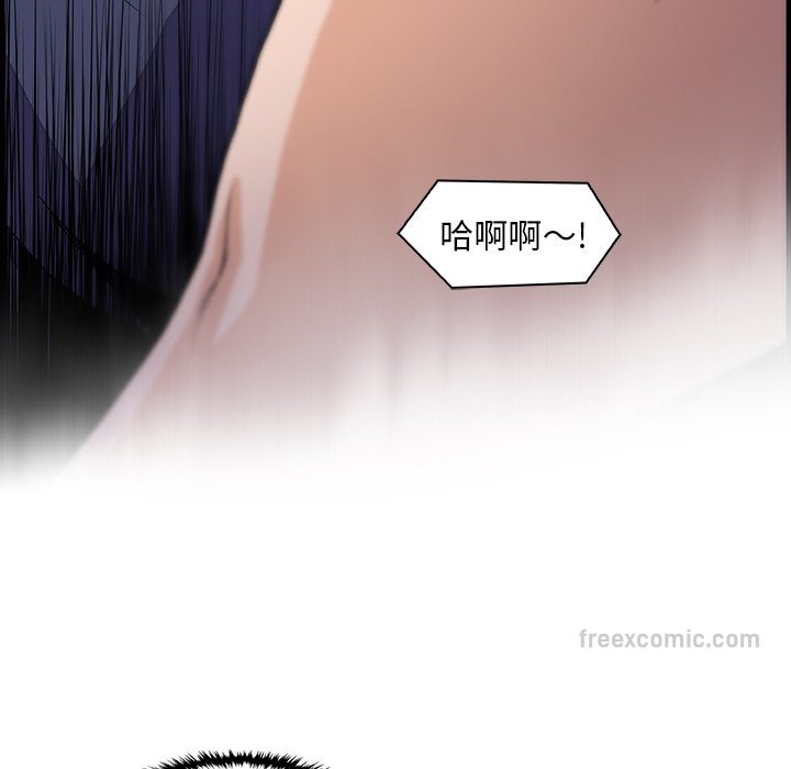36P - 你与我的小秘密