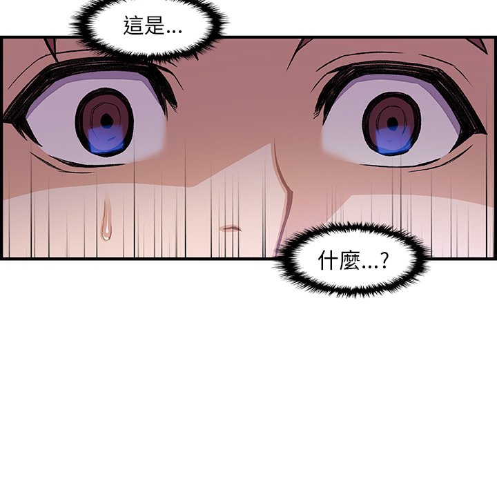 37P - 你与我的小秘密