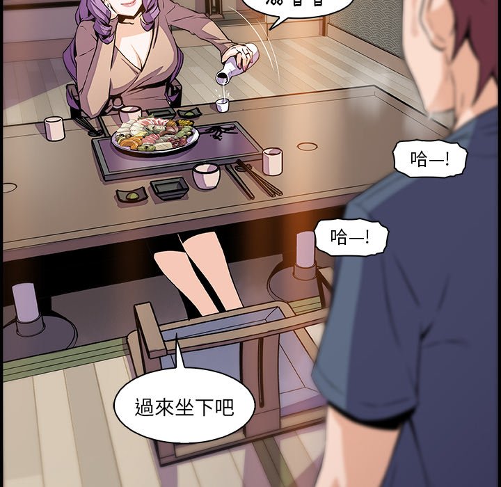 45P - 你与我的小秘密