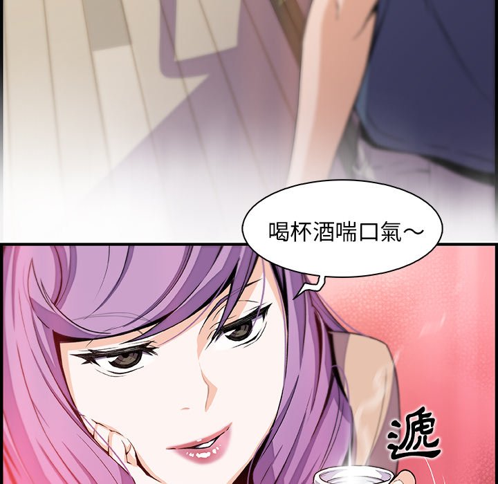 46P - 你与我的小秘密
