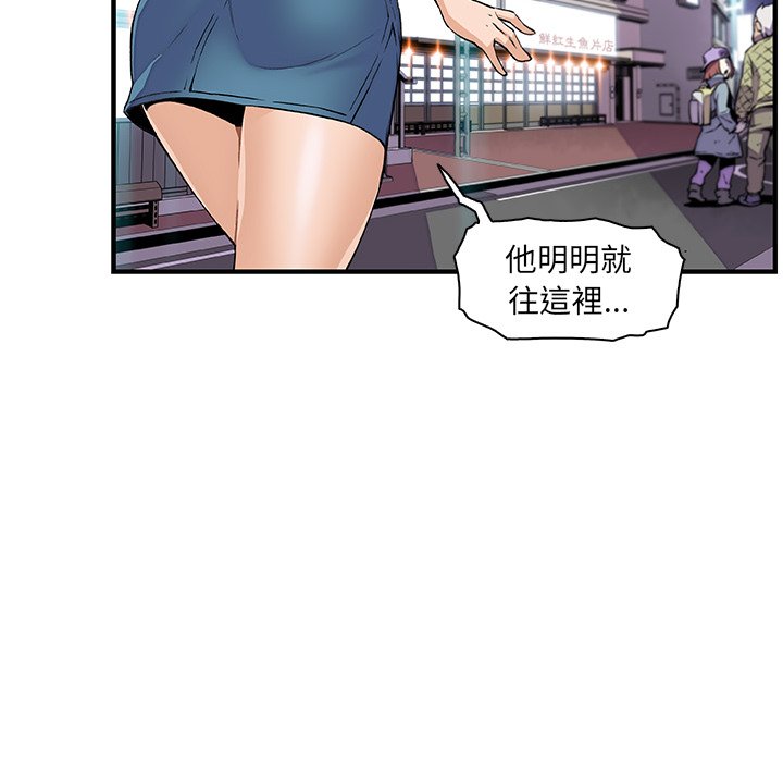55P - 你与我的小秘密