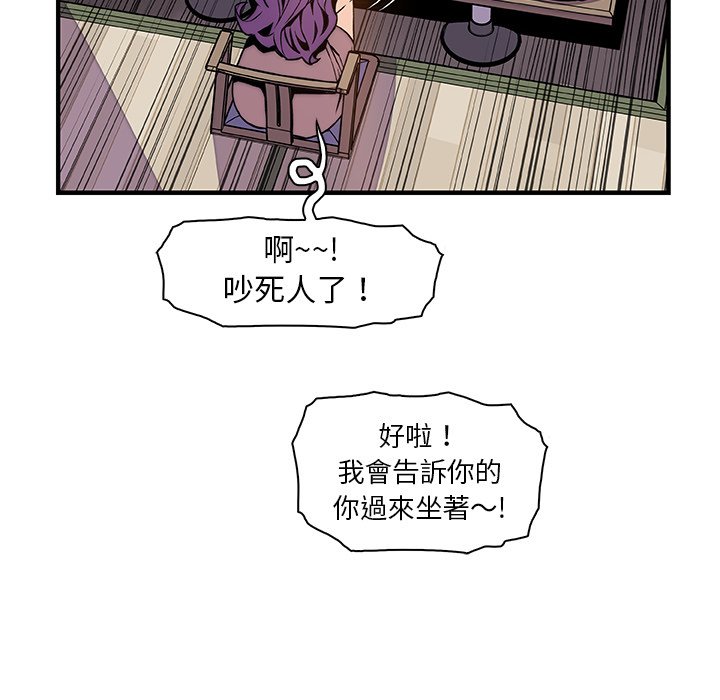 64P - 你与我的小秘密