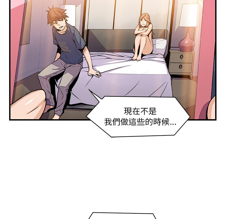 6P - 你与我的小秘密