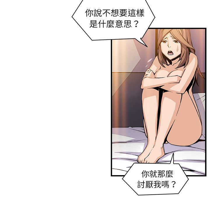 7P - 你与我的小秘密