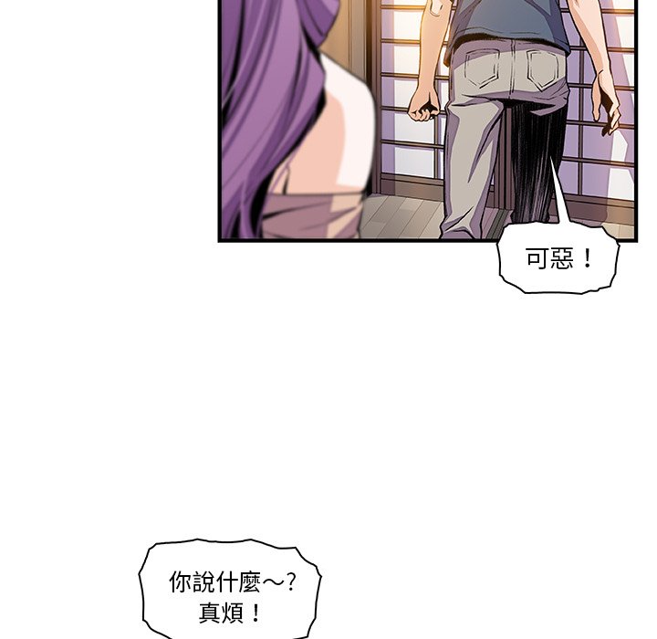 23P - 你与我的小秘密