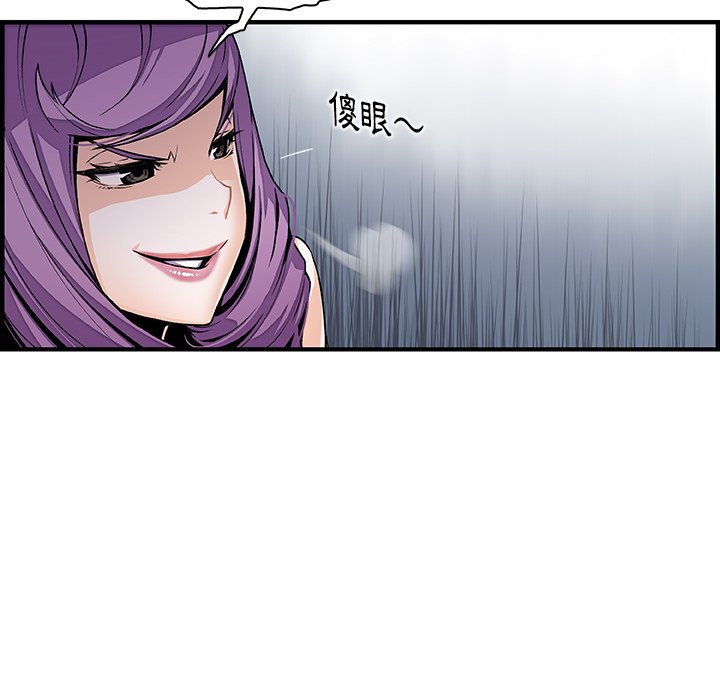 24P - 你与我的小秘密