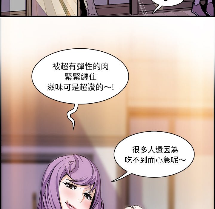 35P - 你与我的小秘密