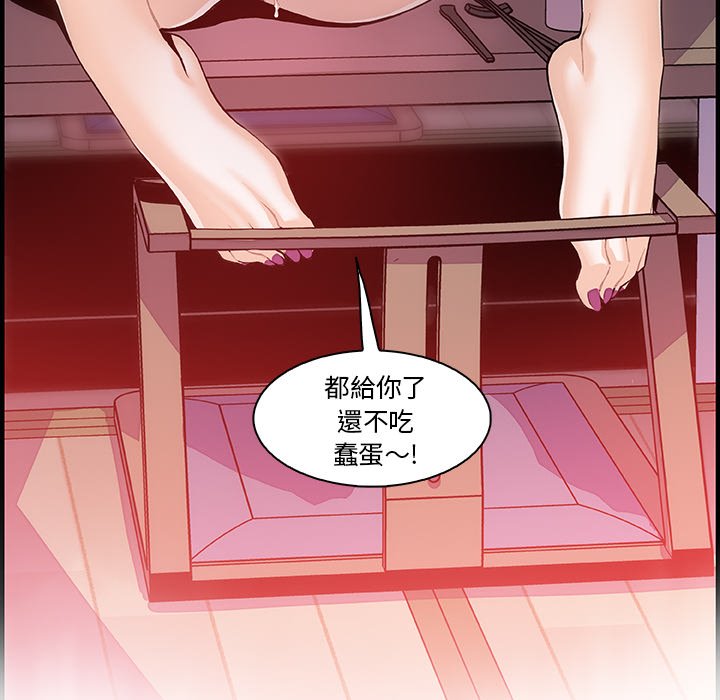 37P - 你与我的小秘密