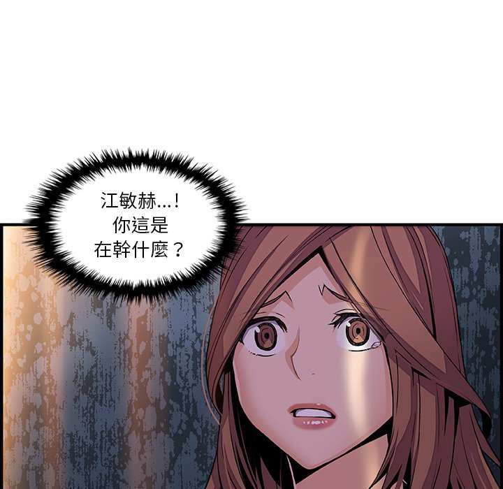 52P - 你与我的小秘密