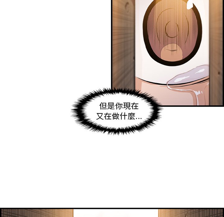 56P - 你与我的小秘密