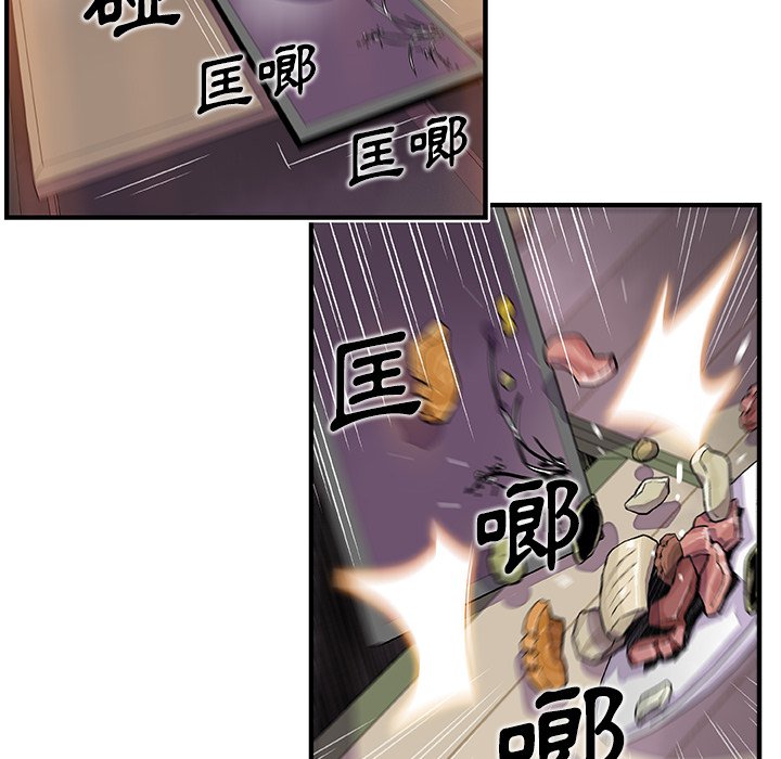 63P - 你与我的小秘密