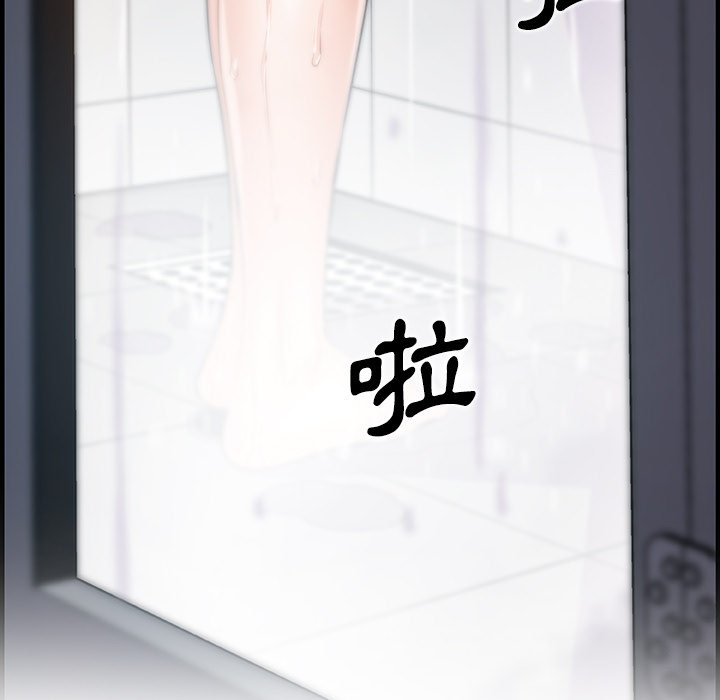 12P - 你与我的小秘密