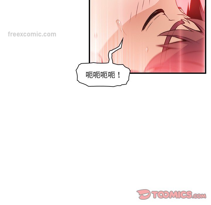 36P - 你与我的小秘密