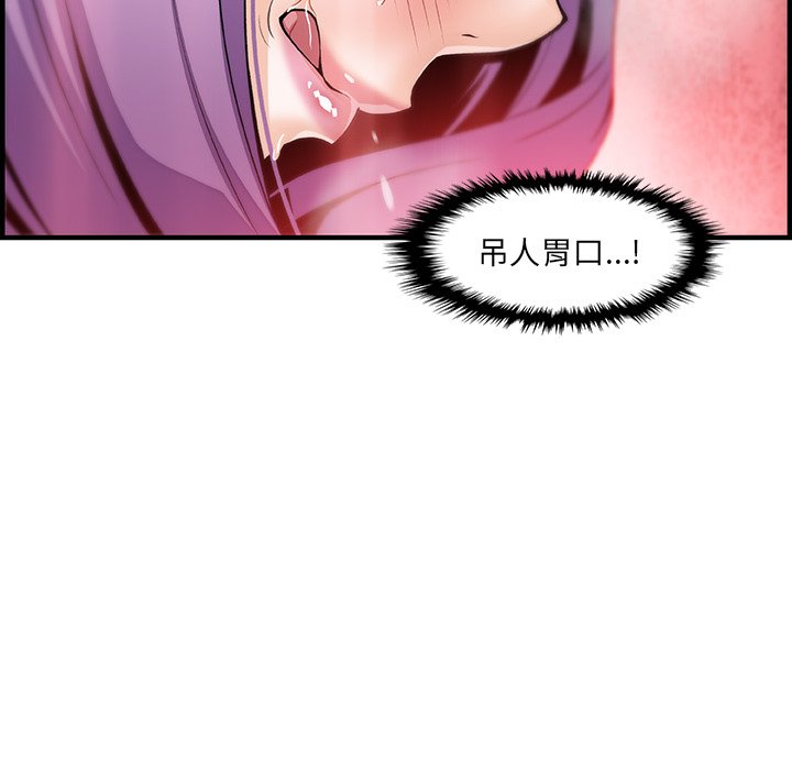 43P - 你与我的小秘密
