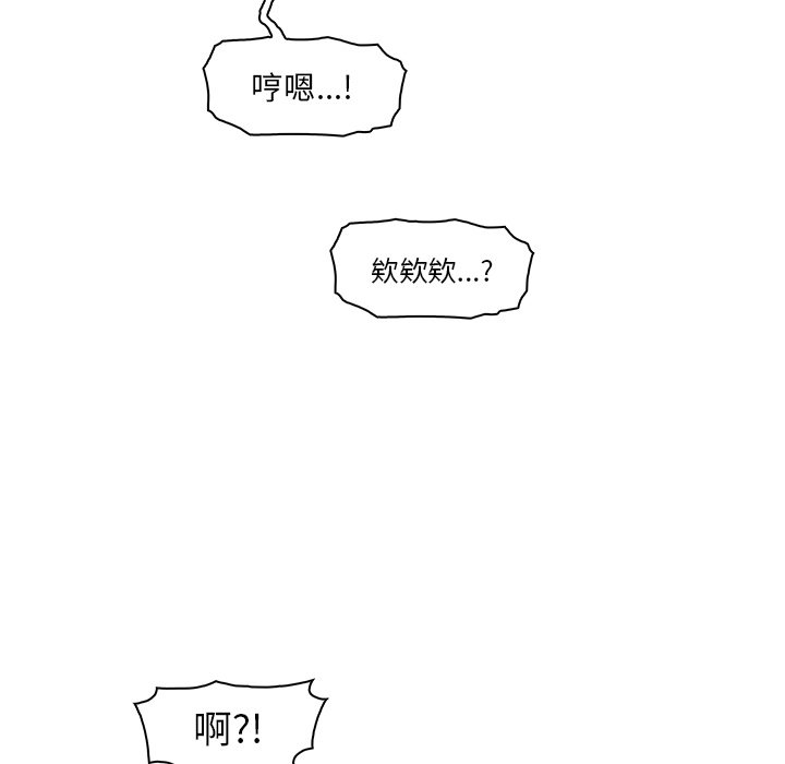 58P - 你与我的小秘密