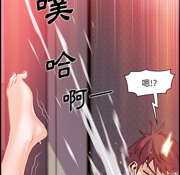 60P - 你与我的小秘密