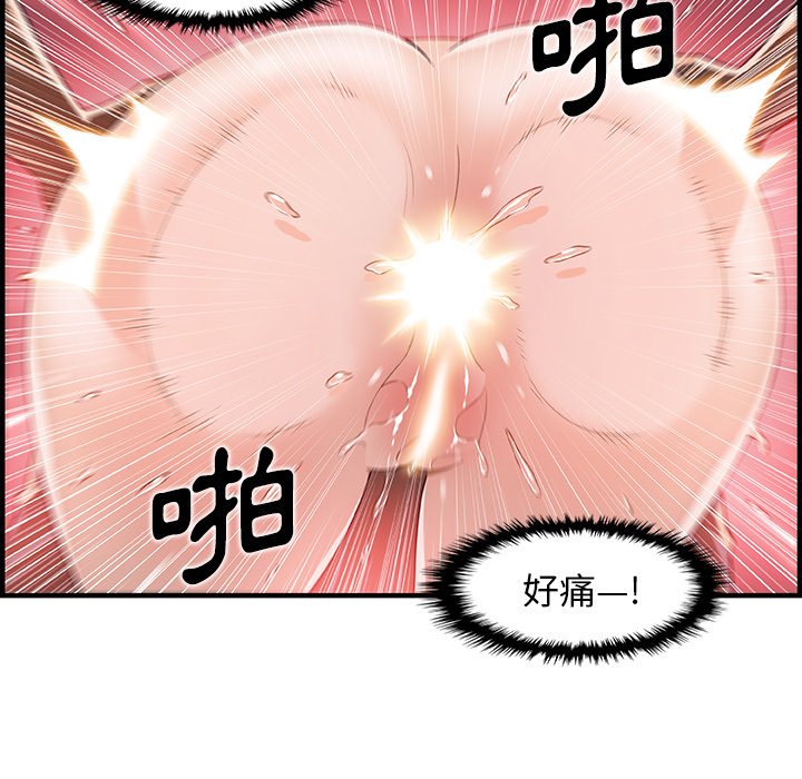 75P - 你与我的小秘密