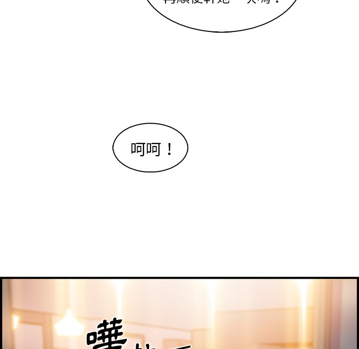7P - 你与我的小秘密