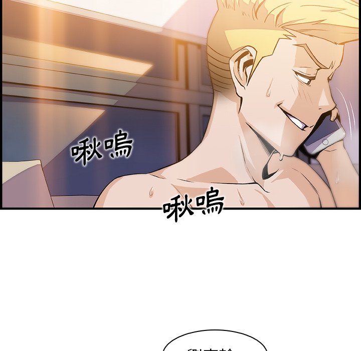 92P - 你与我的小秘密
