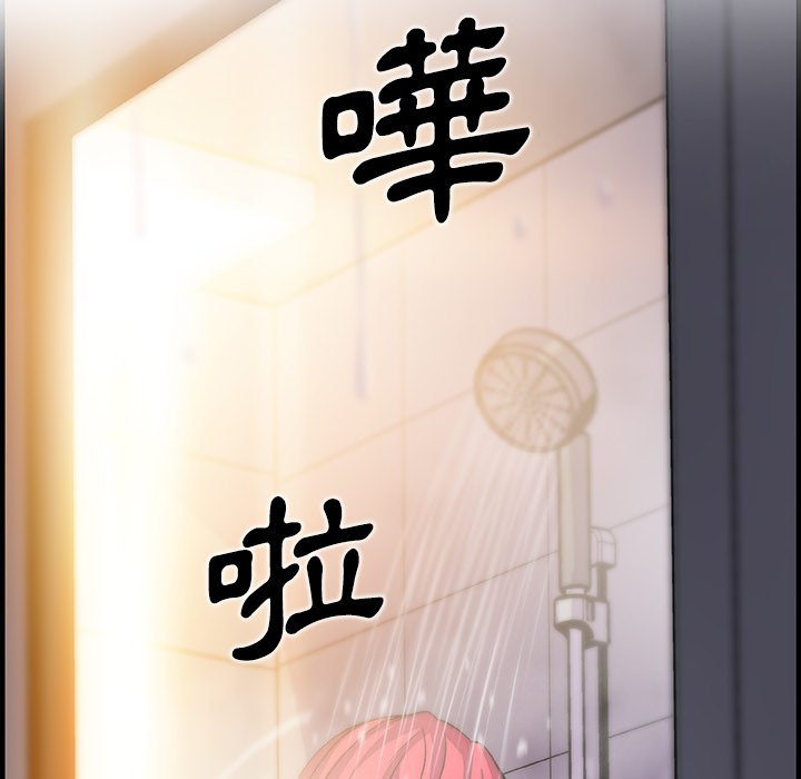 9P - 你与我的小秘密