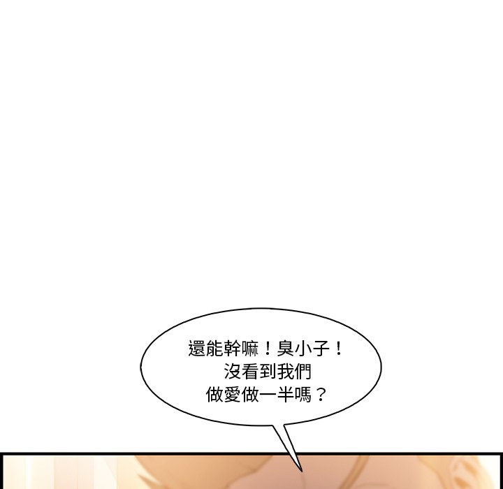 20P - 你与我的小秘密