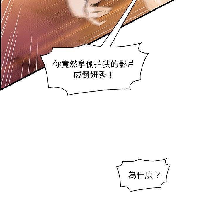 26P - 你与我的小秘密