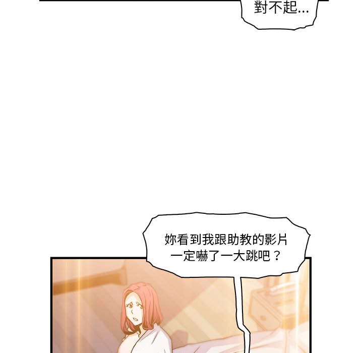 43P - 你与我的小秘密