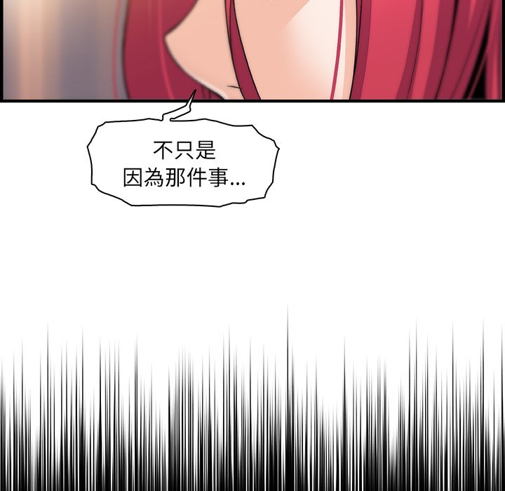 46P - 你与我的小秘密