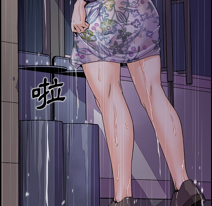 49P - 你与我的小秘密