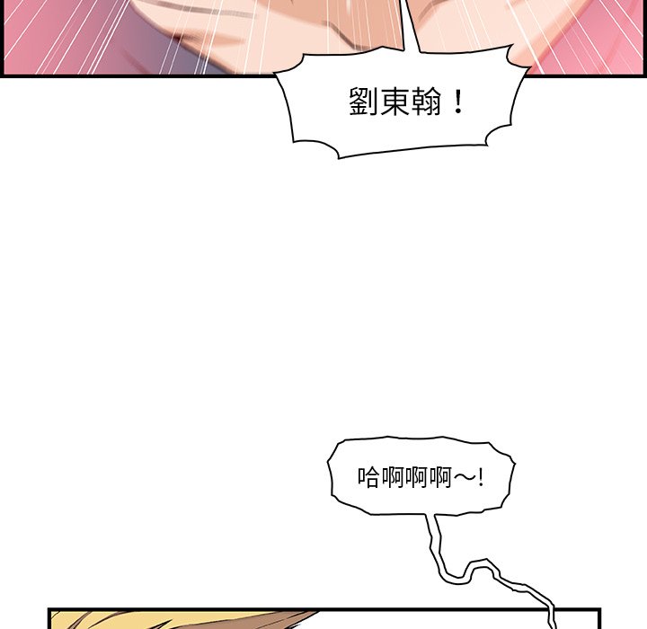 69P - 你与我的小秘密