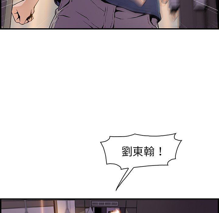 6P - 你与我的小秘密