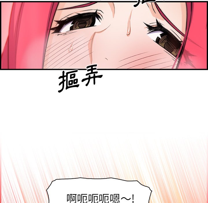75P - 你与我的小秘密