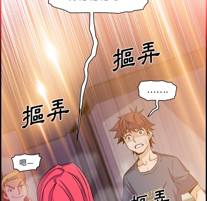 76P - 你与我的小秘密