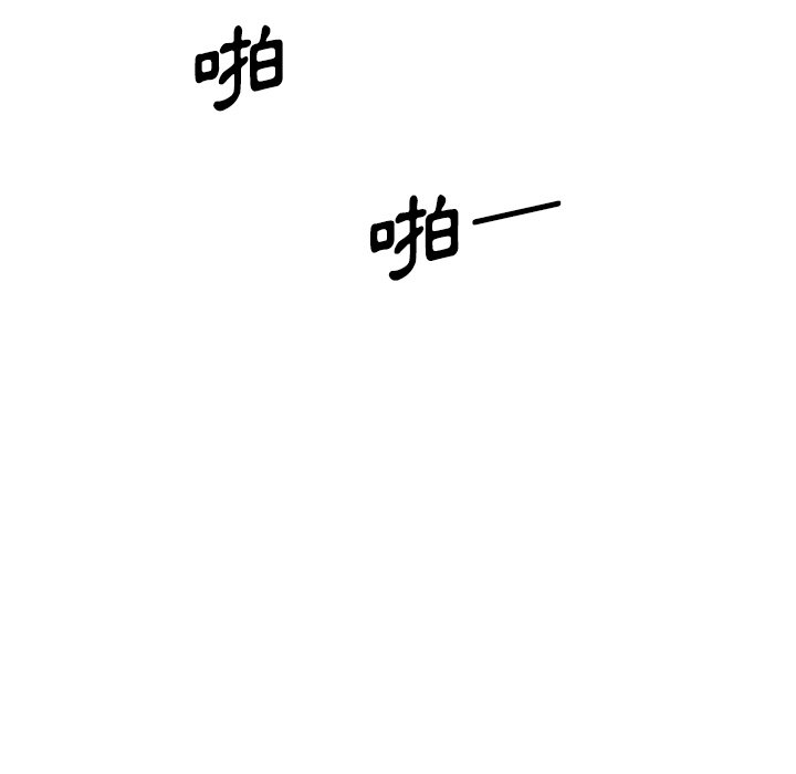 98P - 你与我的小秘密