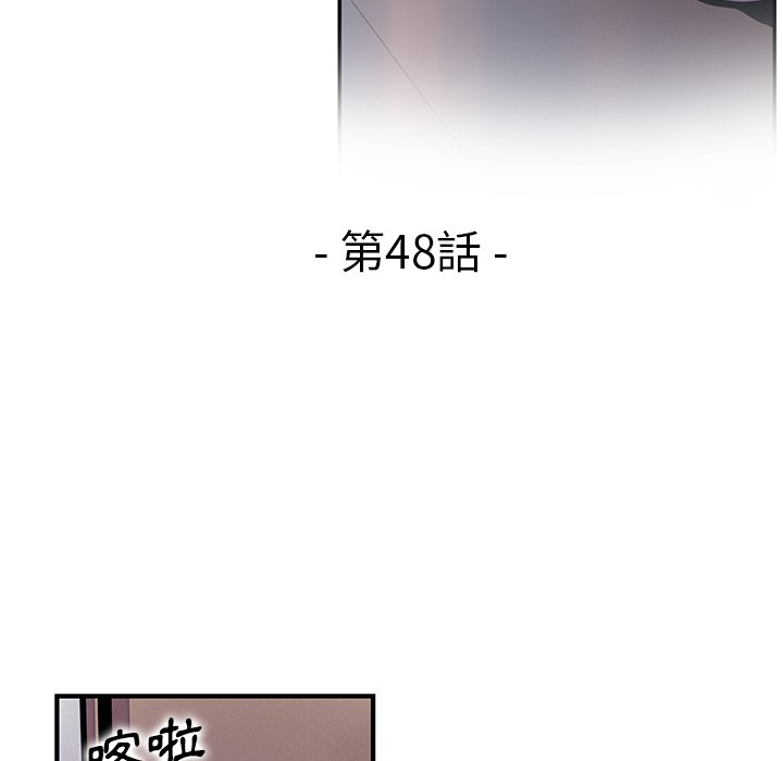 17P - 你与我的小秘密