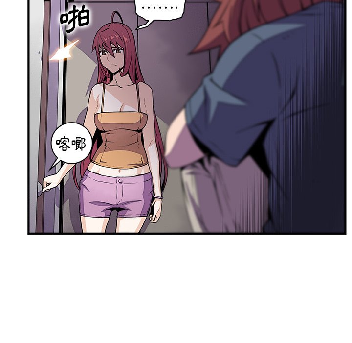 28P - 你与我的小秘密