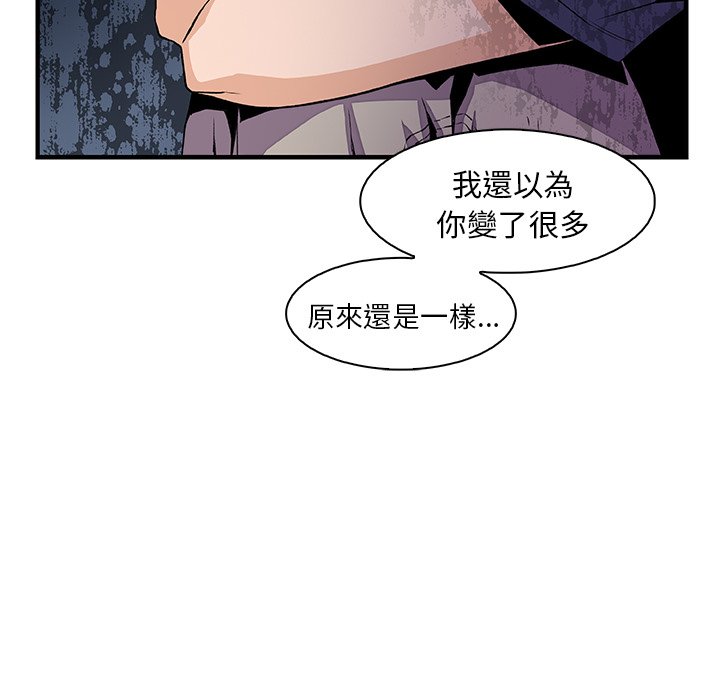 32P - 你与我的小秘密