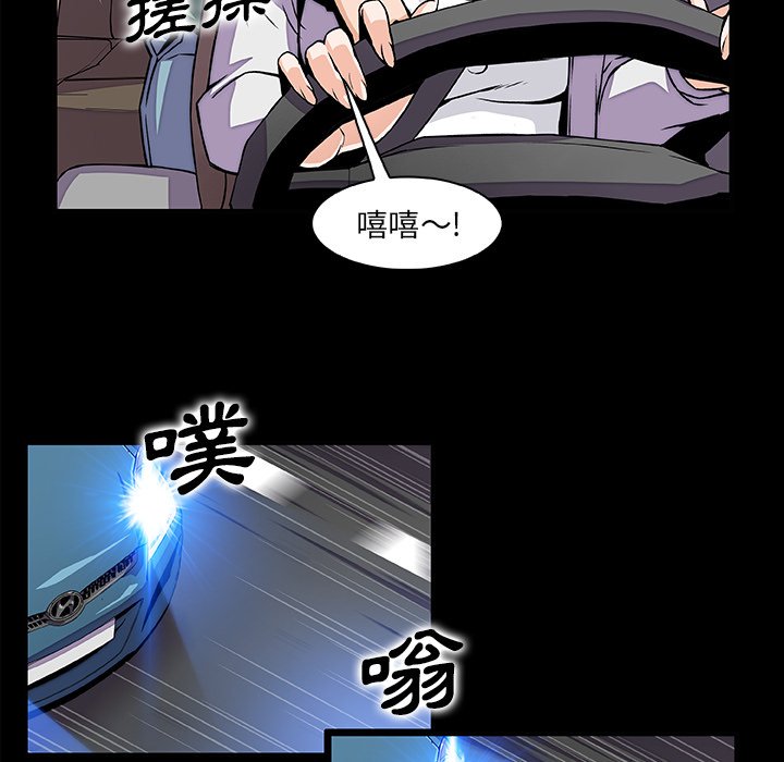 48P - 你与我的小秘密