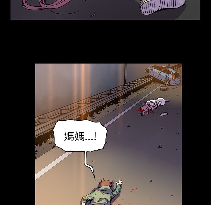 57P - 你与我的小秘密
