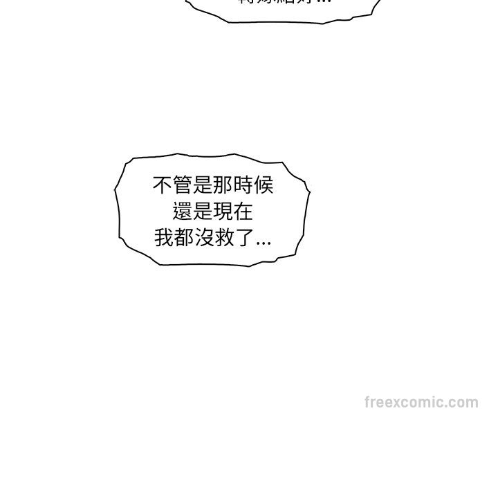 72P - 你与我的小秘密