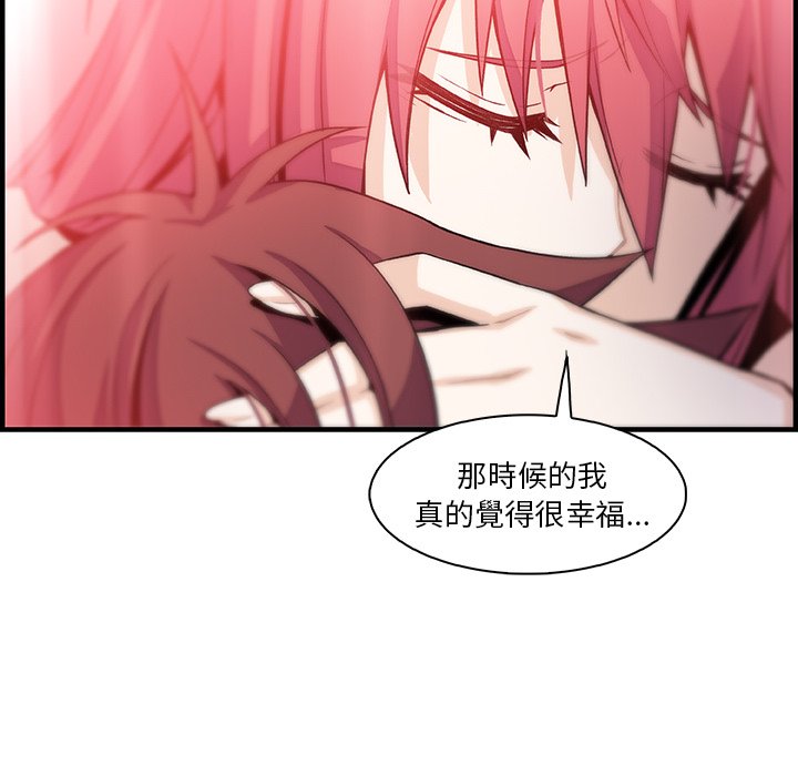 81P - 你与我的小秘密