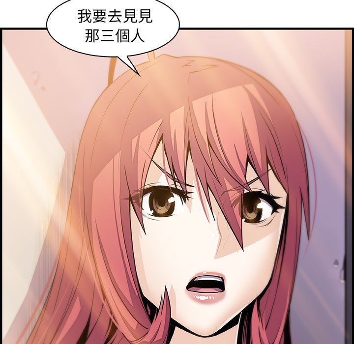98P - 你与我的小秘密