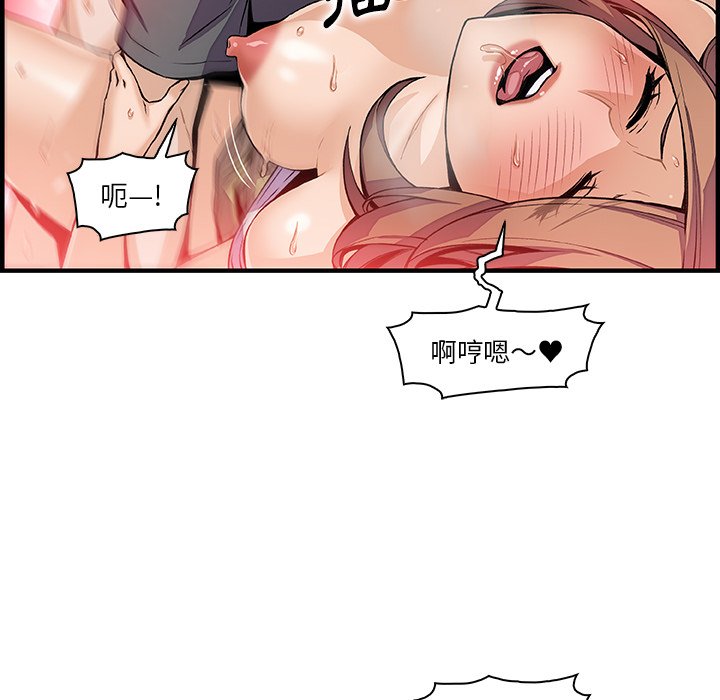 14P - 你与我的小秘密