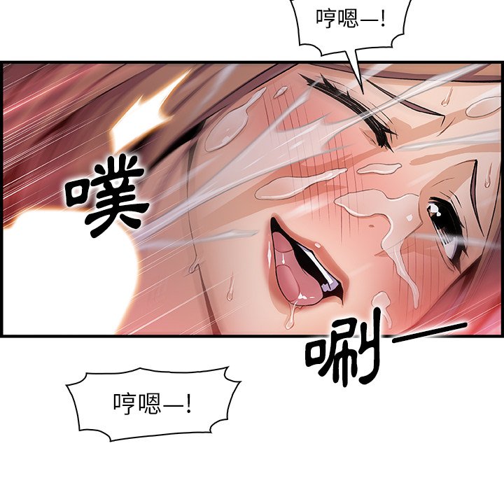 15P - 你与我的小秘密