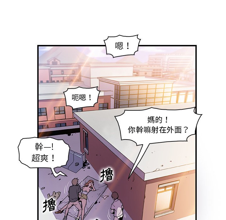 16P - 你与我的小秘密
