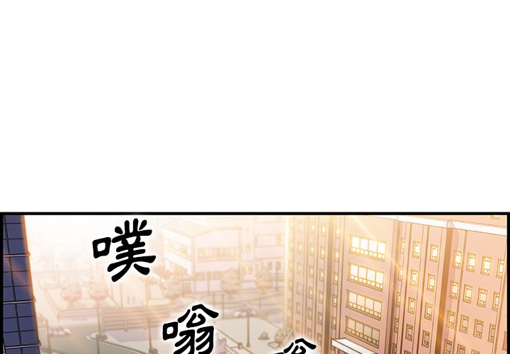 1P - 你与我的小秘密